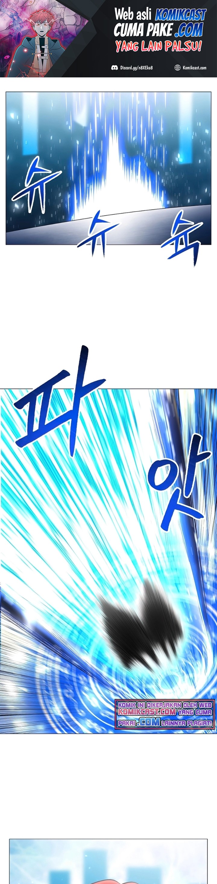 Updater Chapter 48 halaman 2