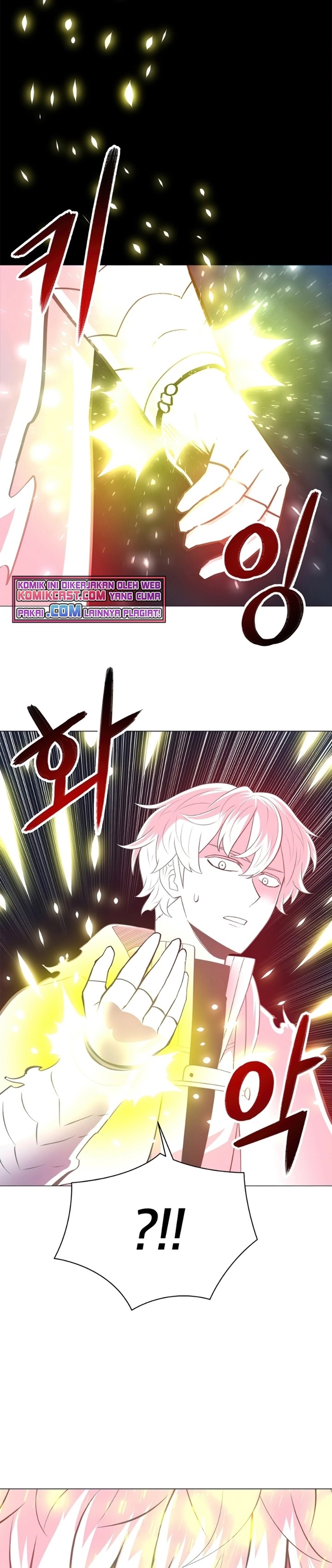 Updater Chapter 49 halaman 34