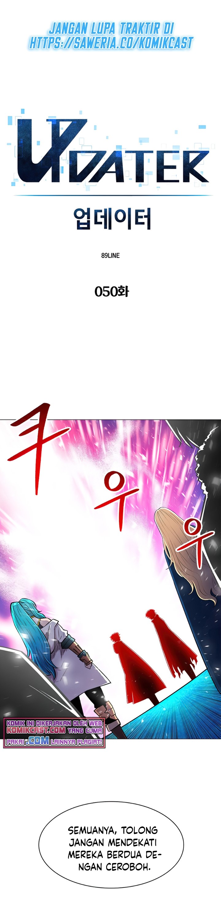 Updater Chapter 50 halaman 15