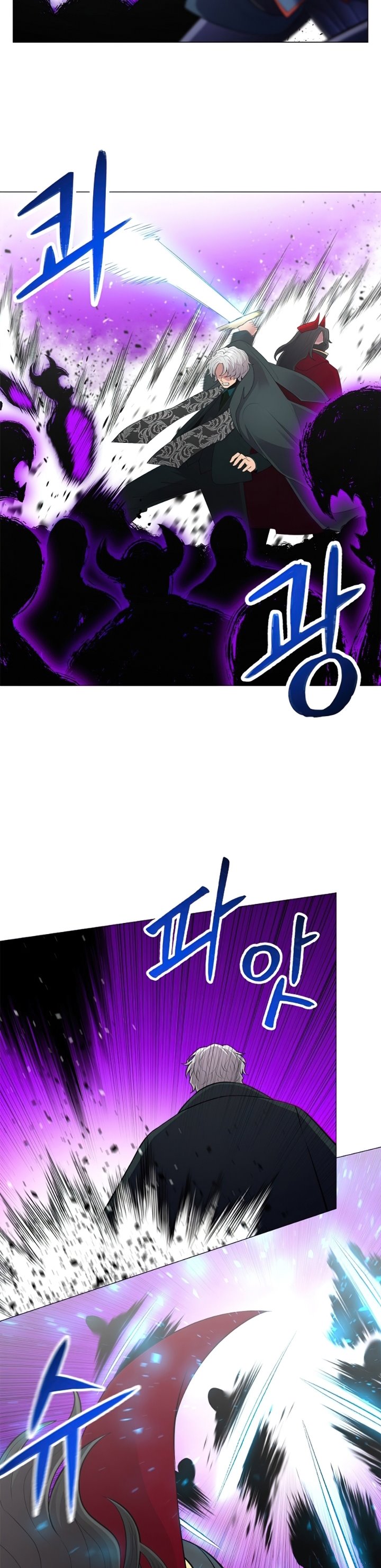 Updater Chapter 51 halaman 10