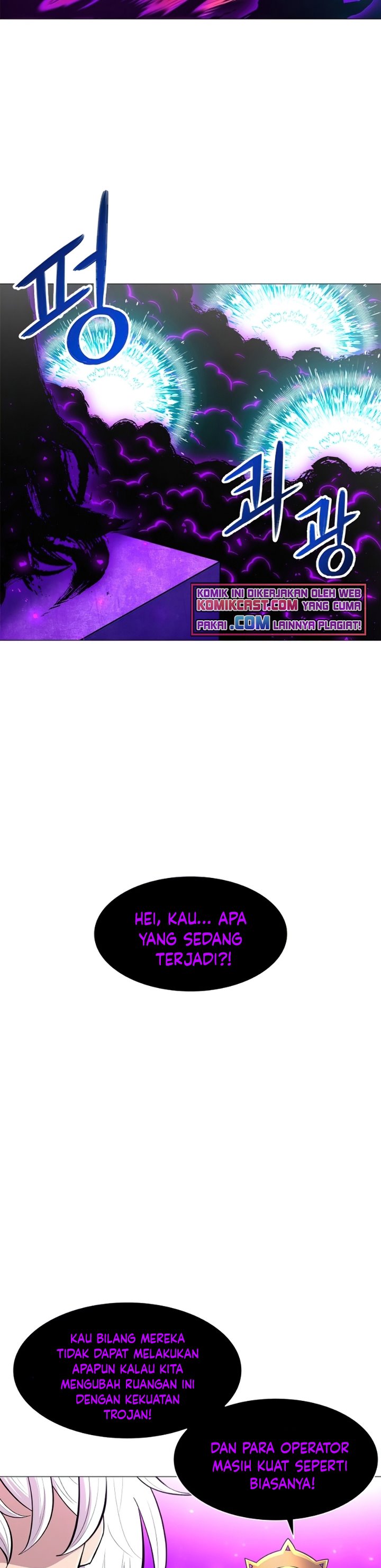 Updater Chapter 51 halaman 20