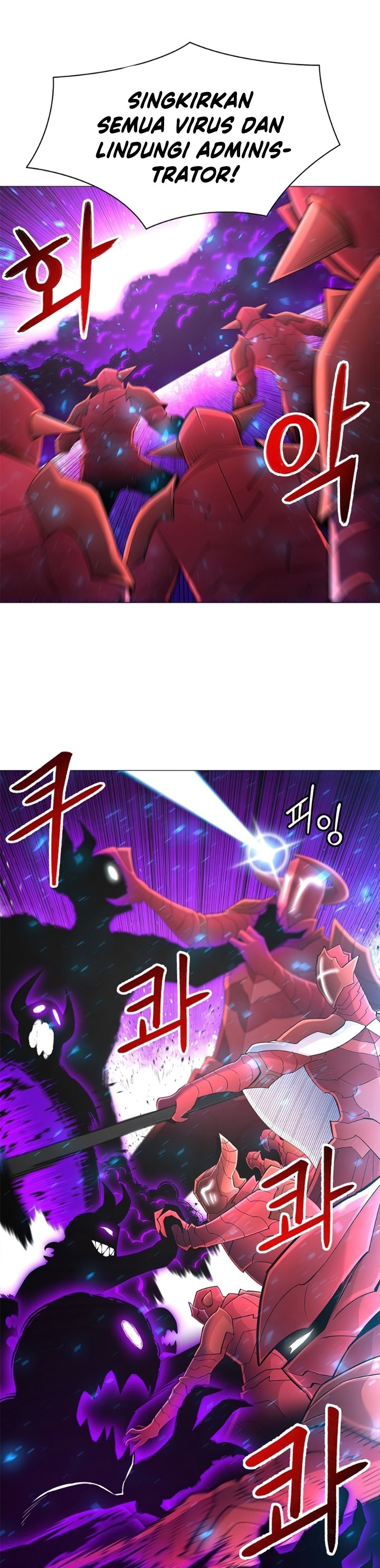 Updater Chapter 51 halaman 19