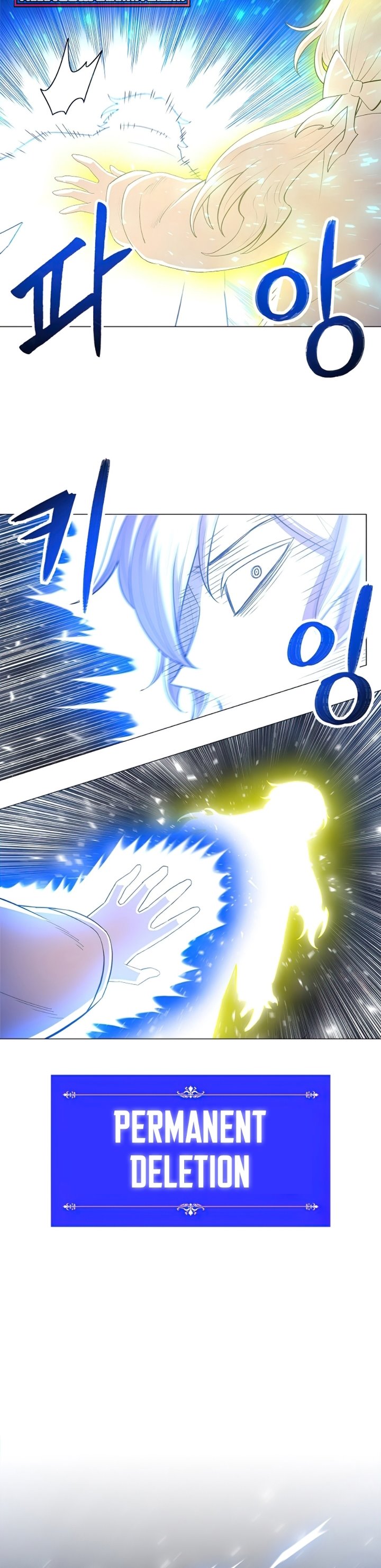 Updater Chapter 51 halaman 3