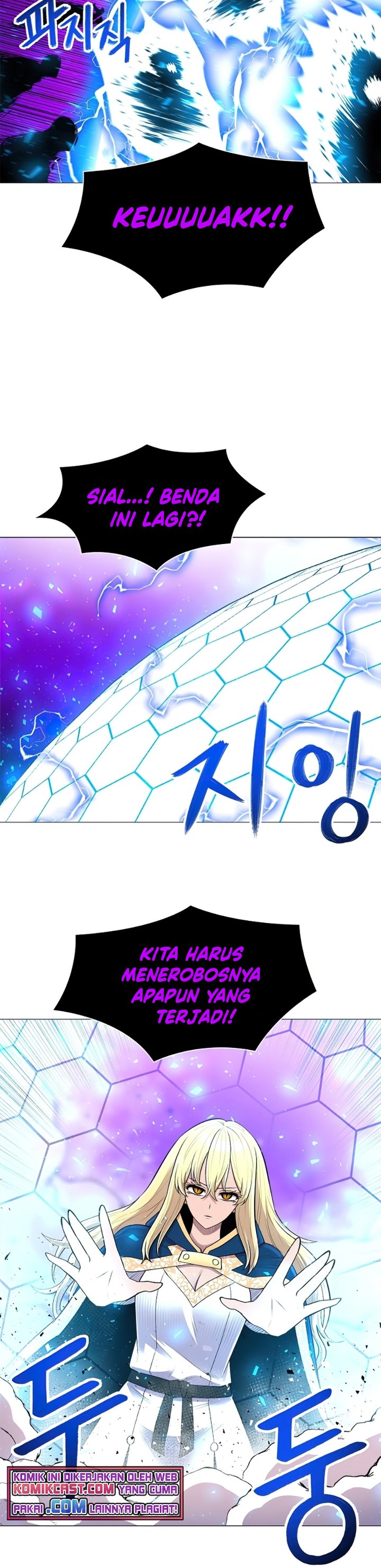 Updater Chapter 51 halaman 16