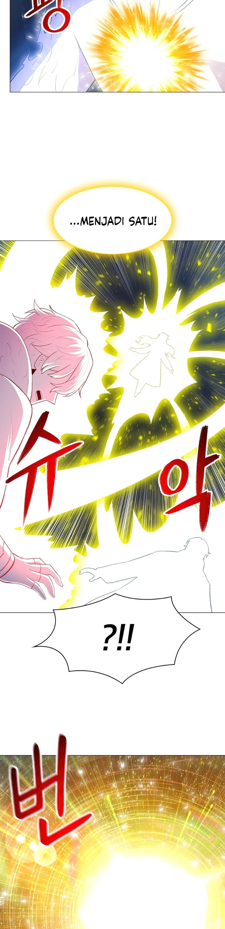 Updater Chapter 51 halaman 6