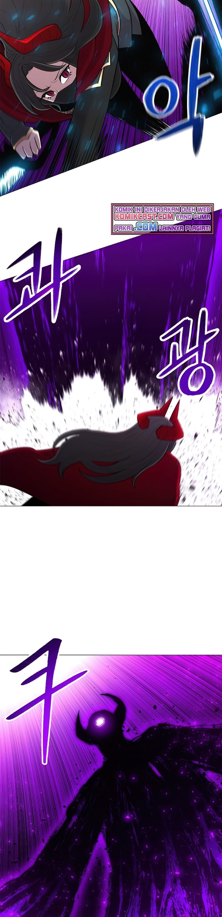 Updater Chapter 51 halaman 11