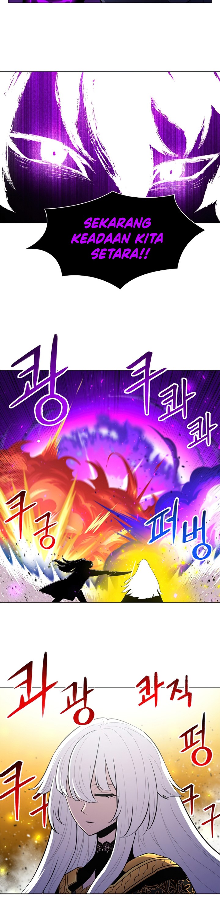 Updater Chapter 52 halaman 21