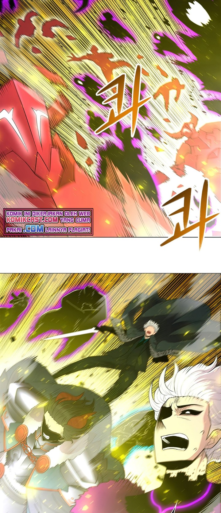 Updater Chapter 52 halaman 30