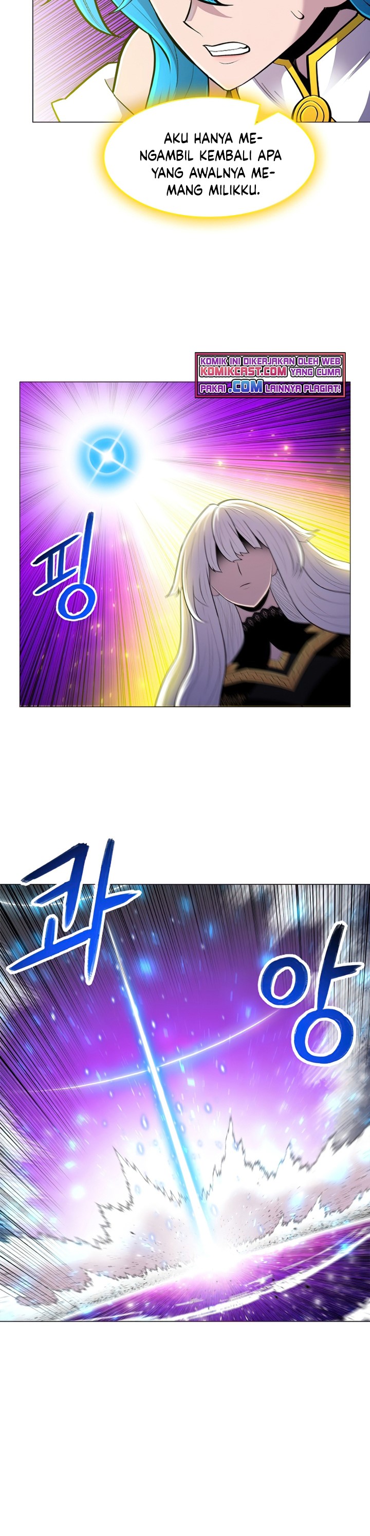 Updater Chapter 52 halaman 12