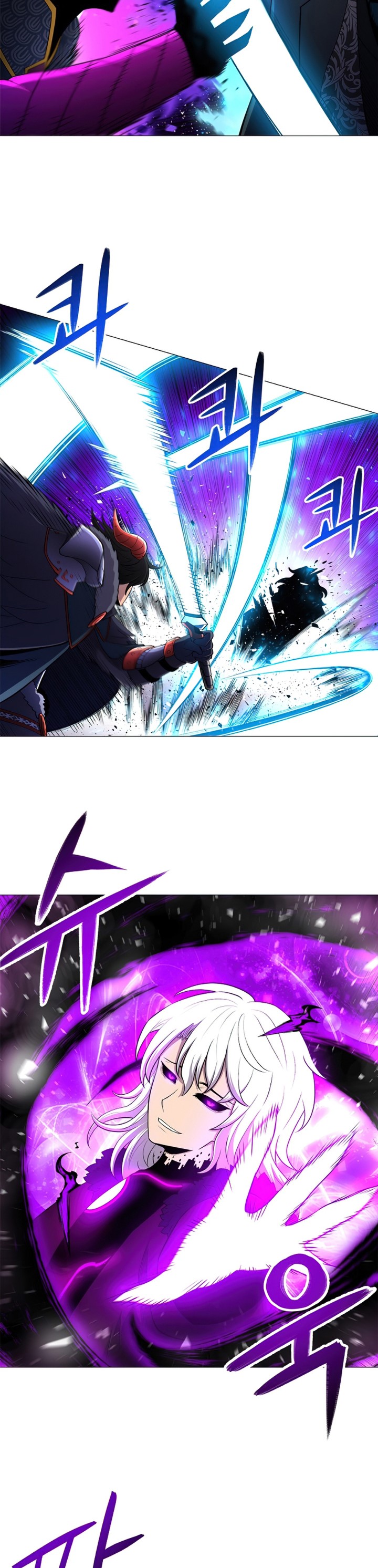 Updater Chapter 52 halaman 19