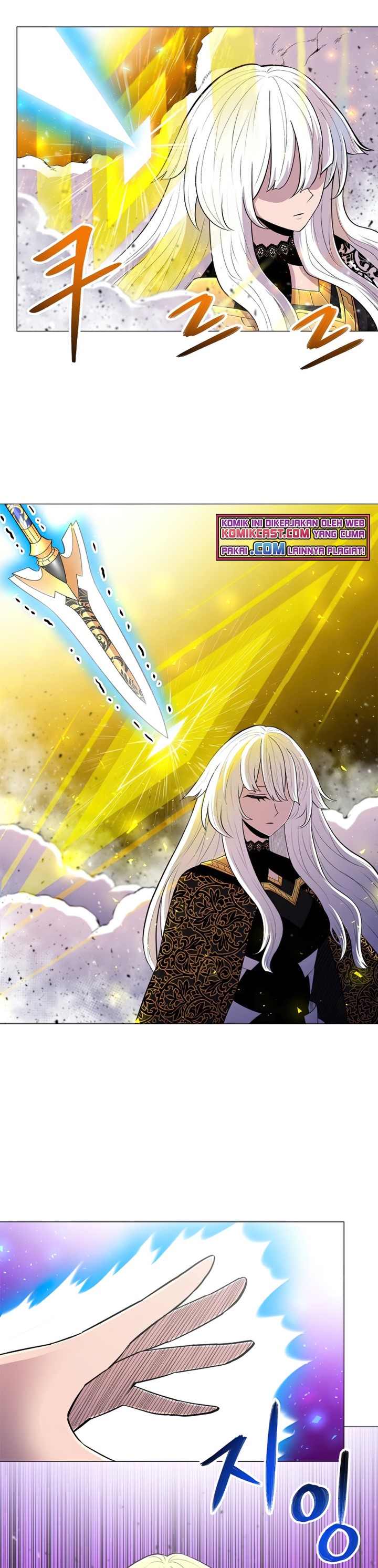 Updater Chapter 52 halaman 13