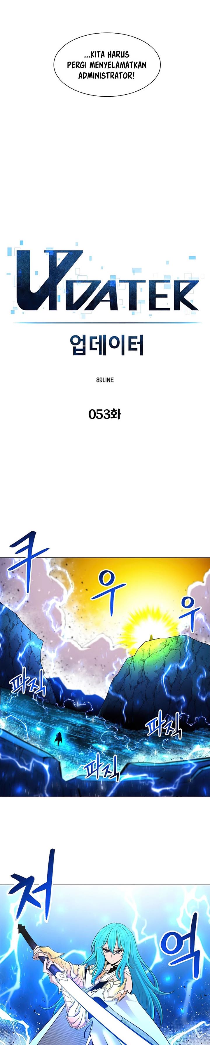 Updater Chapter 53 halaman 8
