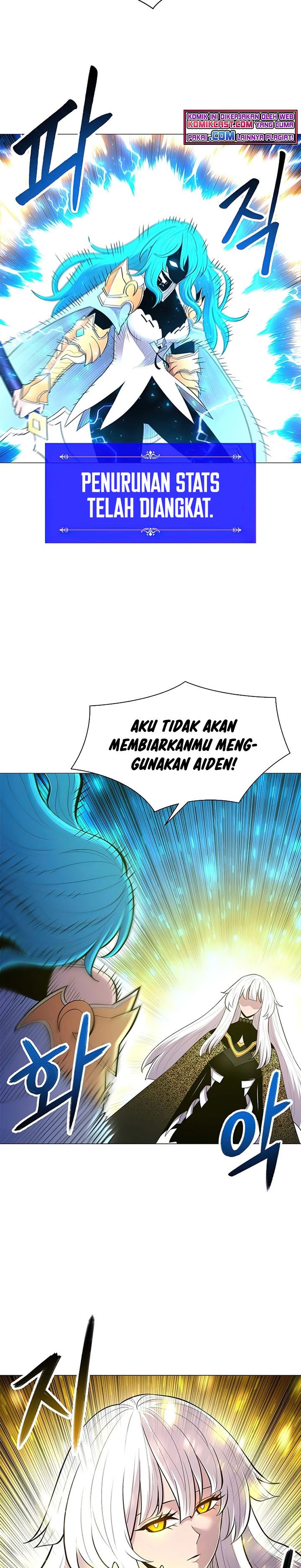 Updater Chapter 53 halaman 23