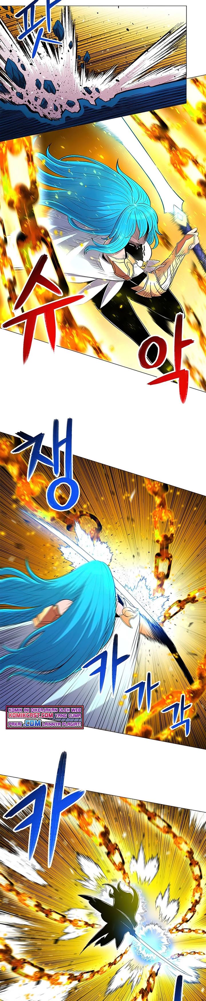 Updater Chapter 53 halaman 11