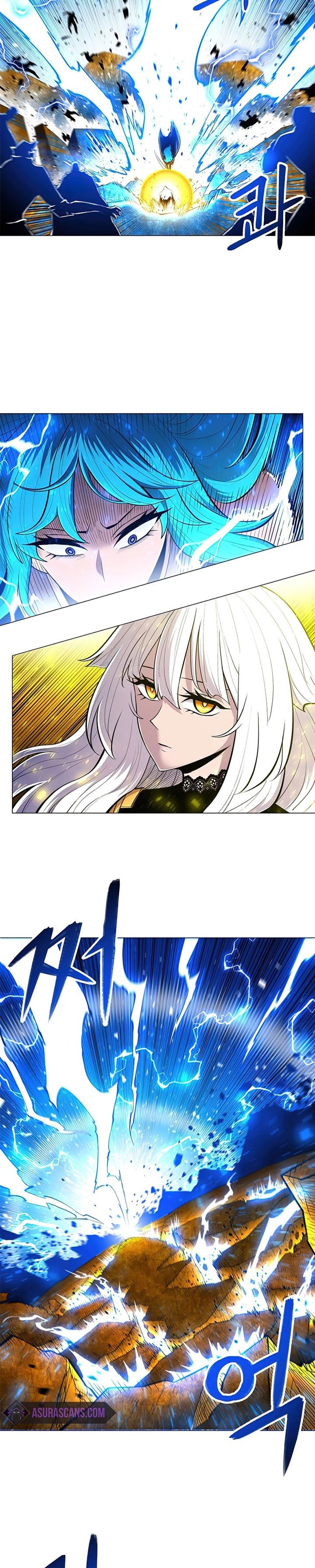 Updater Chapter 53 halaman 6