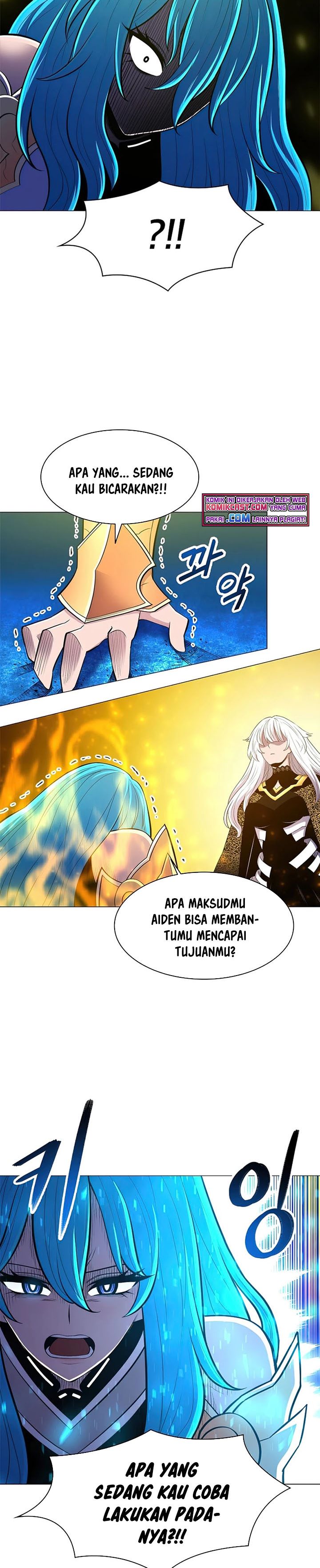 Updater Chapter 53 halaman 22