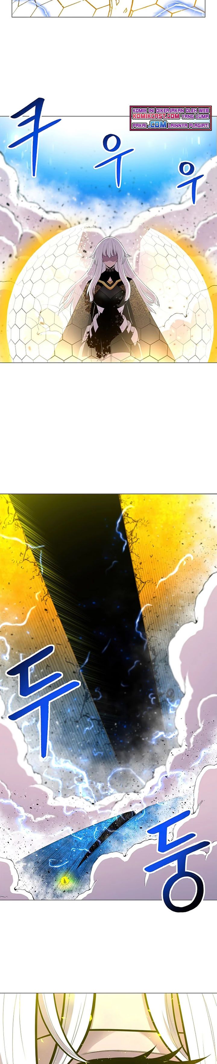 Updater Chapter 53 halaman 16
