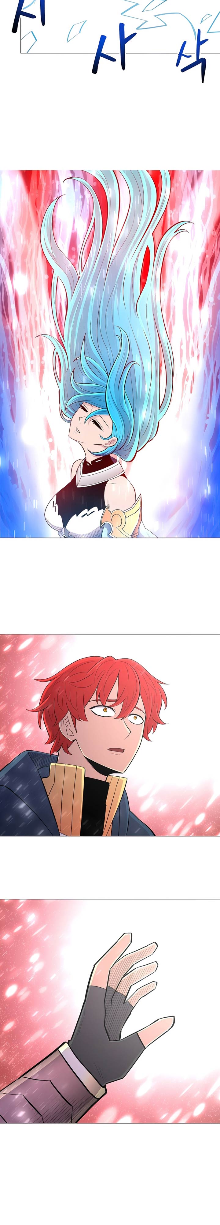 Updater Chapter 55 halaman 33