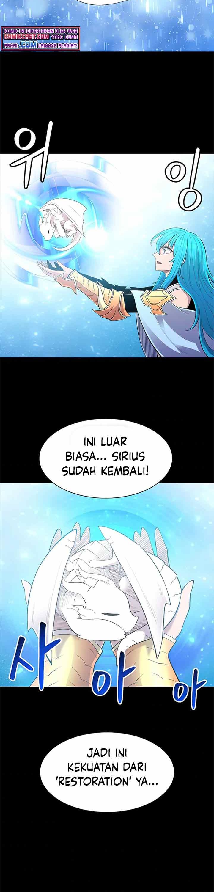 Updater Chapter 56 halaman 17