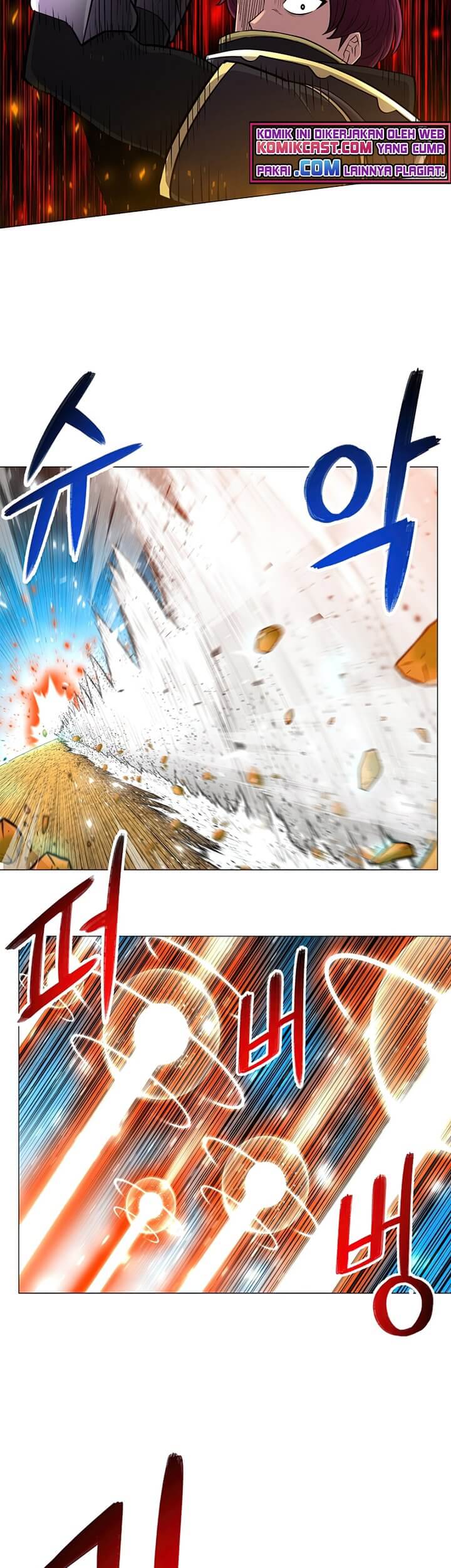 Updater Chapter 58 halaman 32