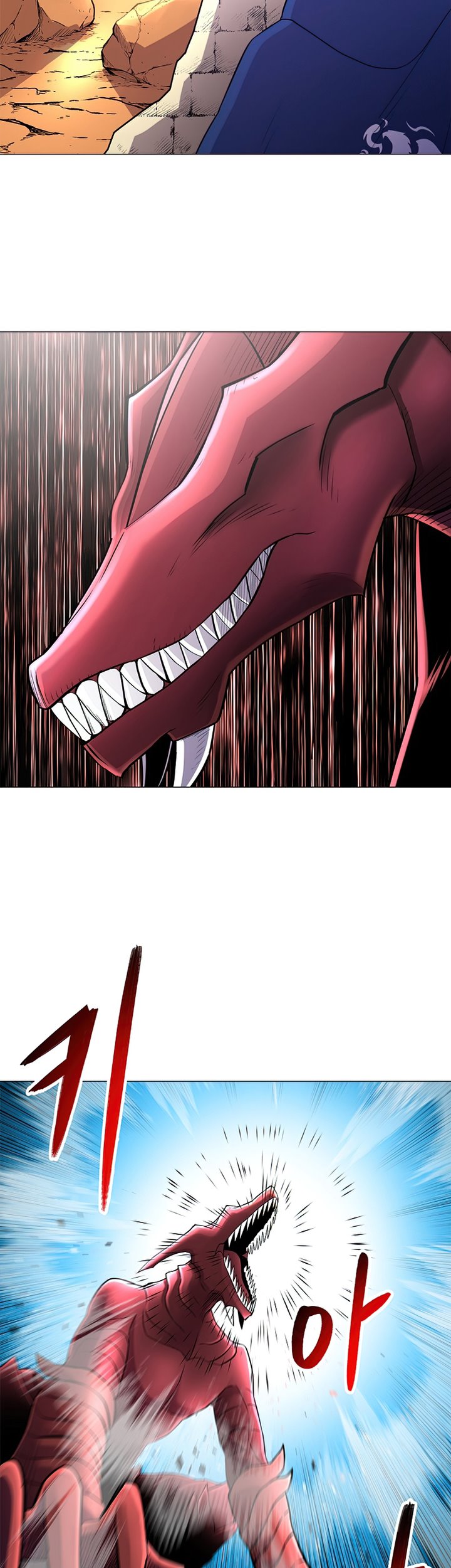 Updater Chapter 58 halaman 14