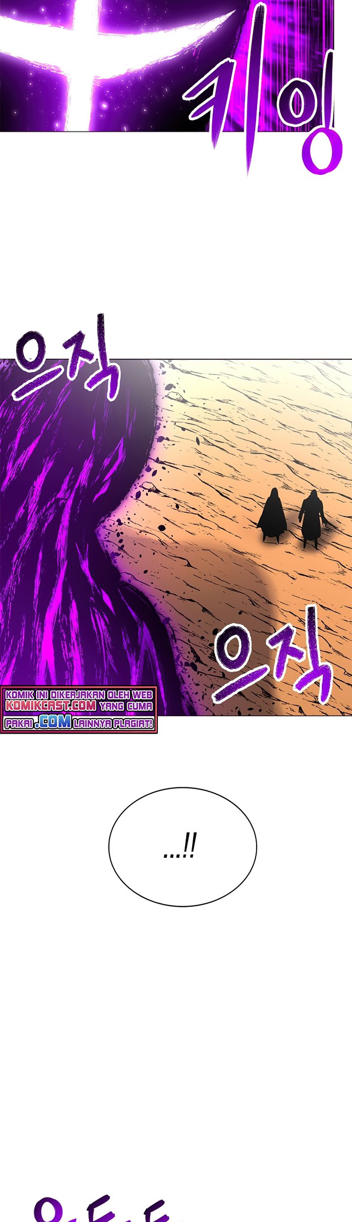 Updater Chapter 58 halaman 36
