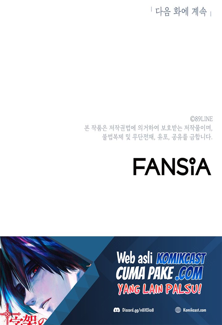 Updater Chapter 59 halaman 37