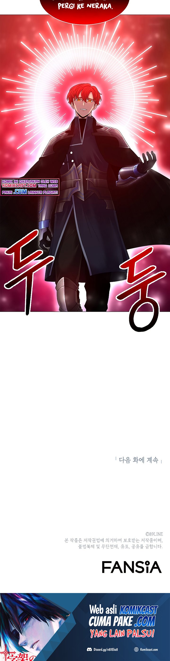 Updater Chapter 62 halaman 28