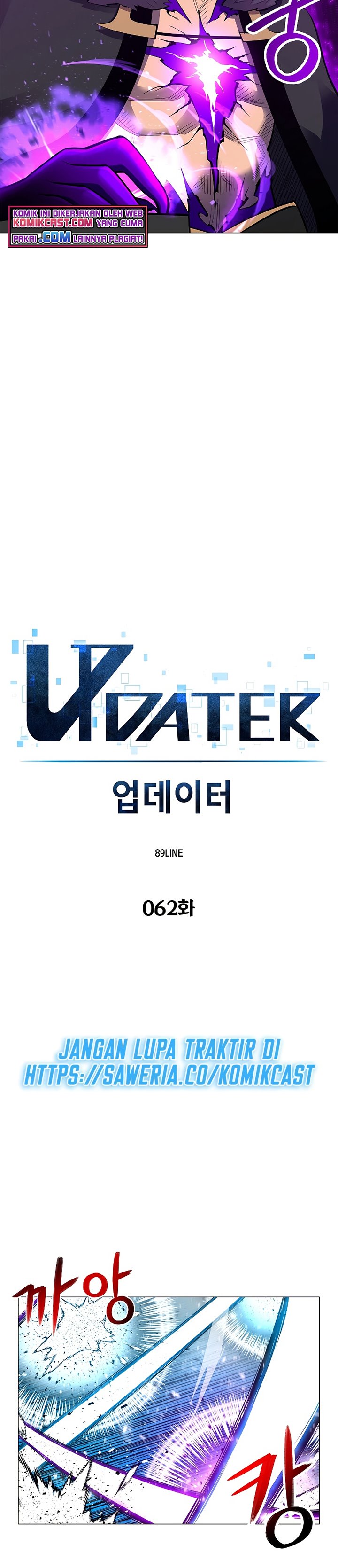 Updater Chapter 62 halaman 5
