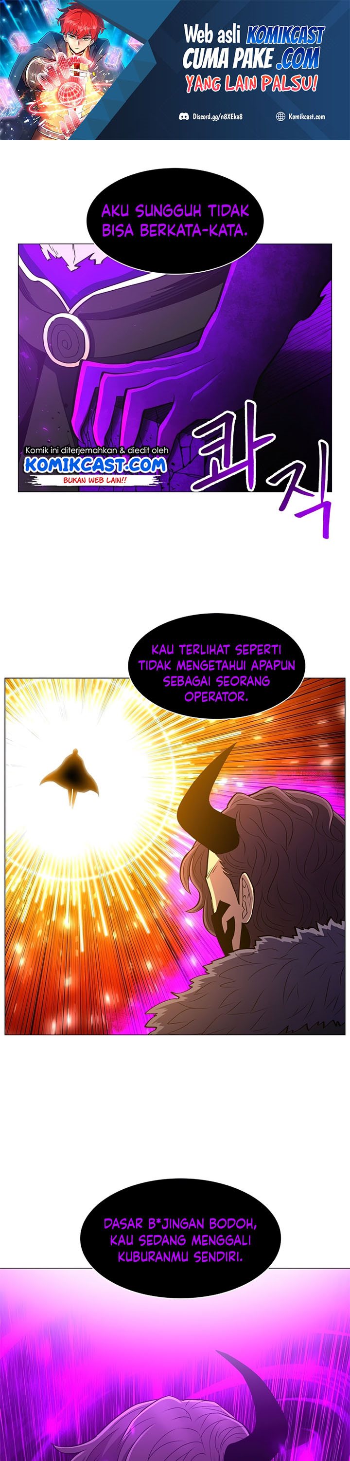 Updater Chapter 63 halaman 2