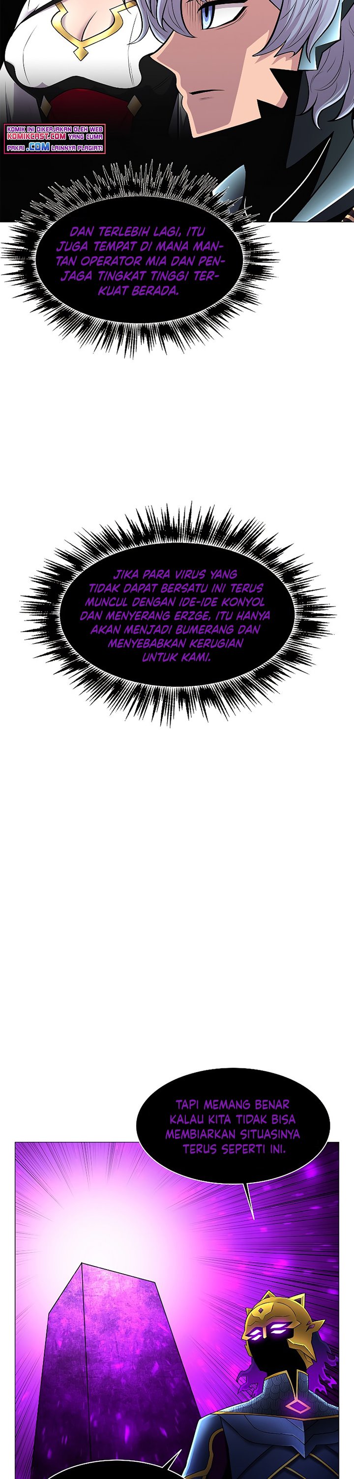 Updater Chapter 65 halaman 6