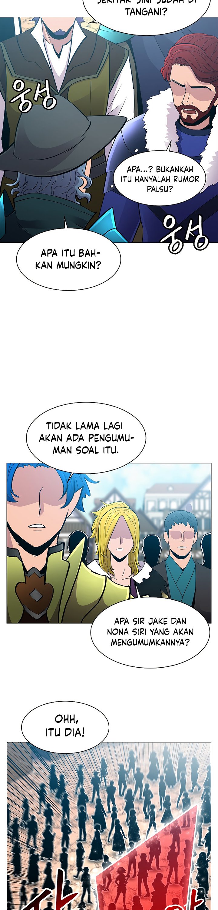 Updater Chapter 65 halaman 22