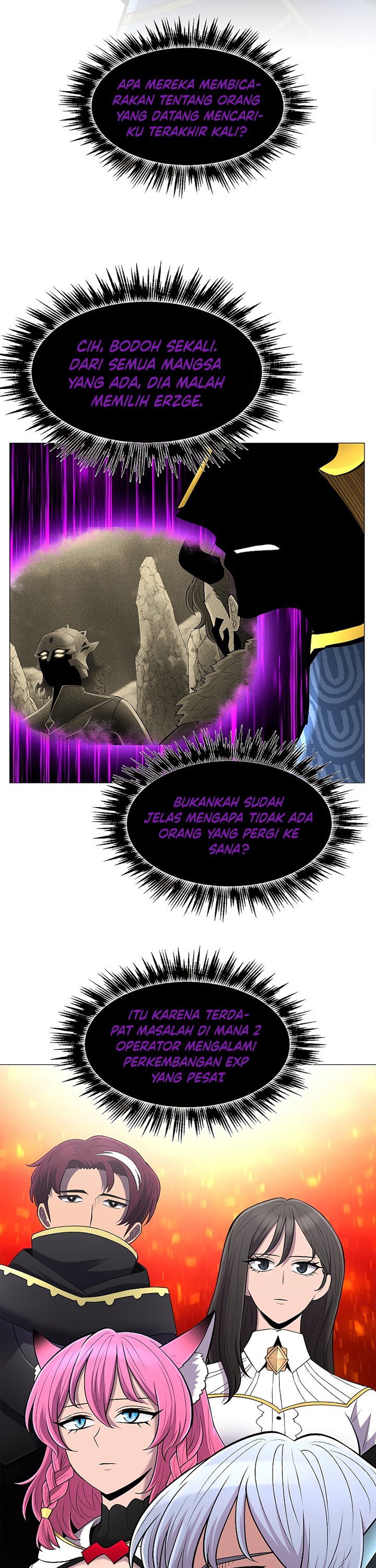 Updater Chapter 65 halaman 5