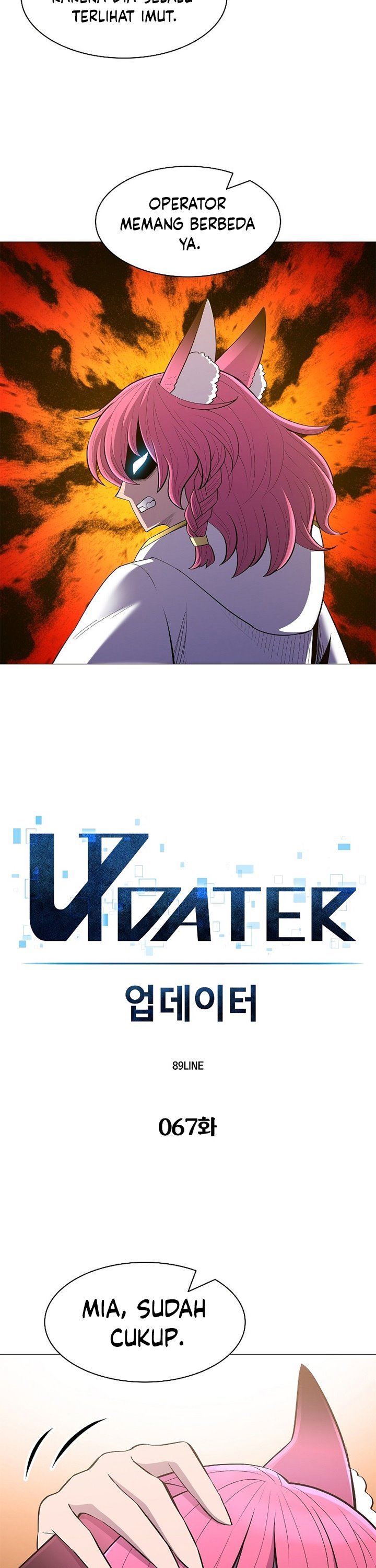 Updater Chapter 67 halaman 4
