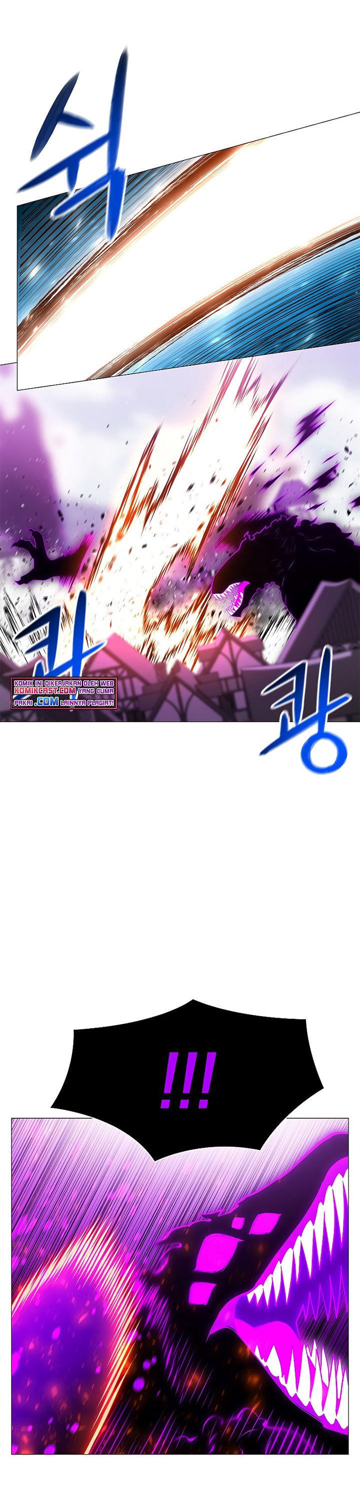 Updater Chapter 68 halaman 20