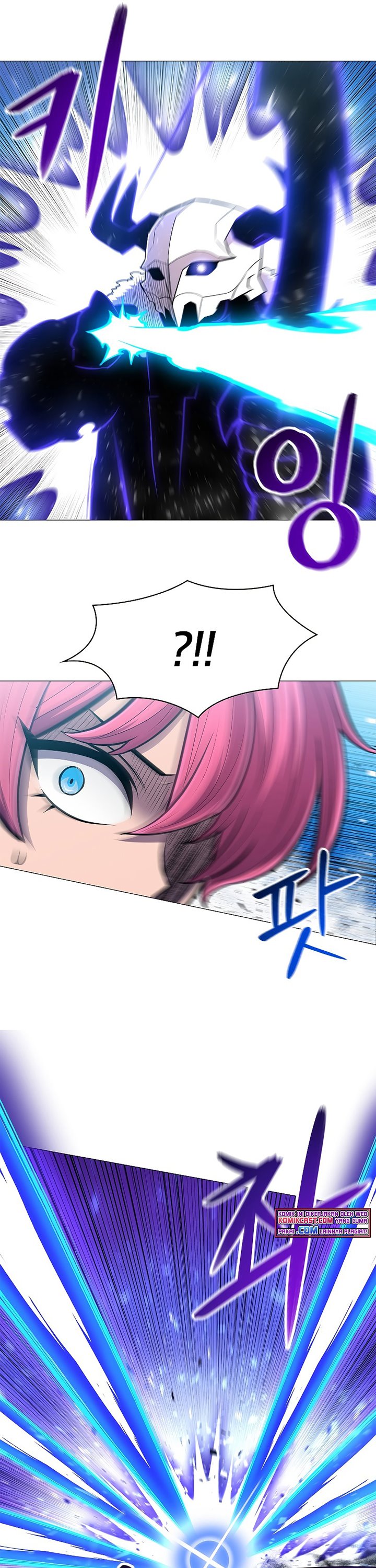 Updater Chapter 69 halaman 23