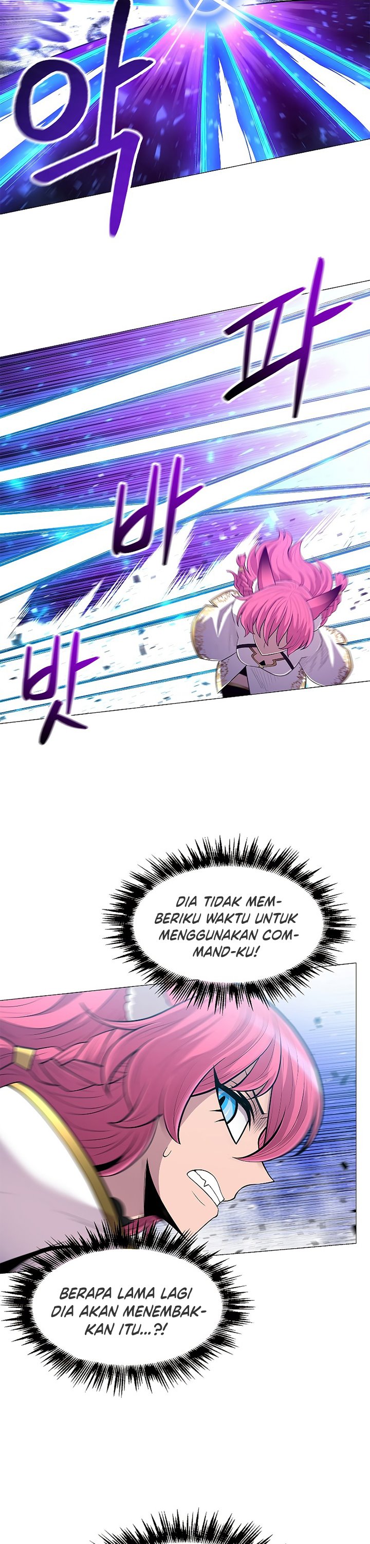 Updater Chapter 69 halaman 24