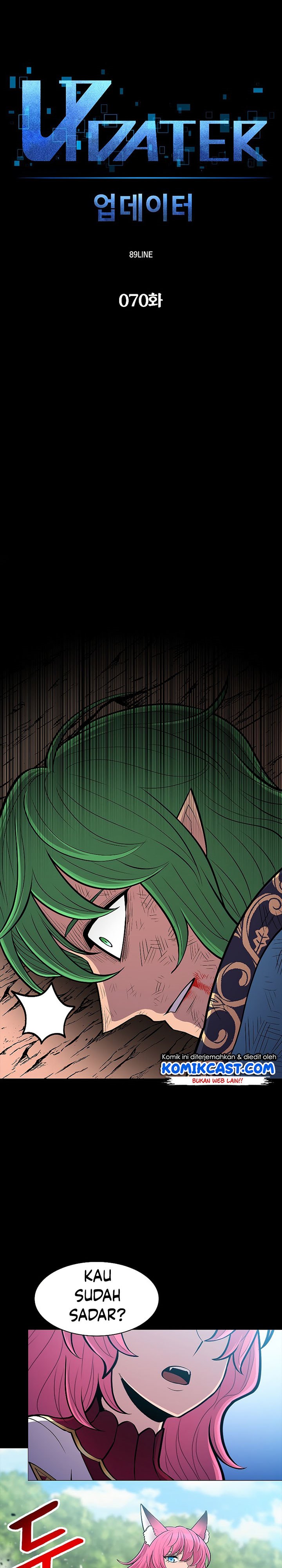 Updater Chapter 70 halaman 12