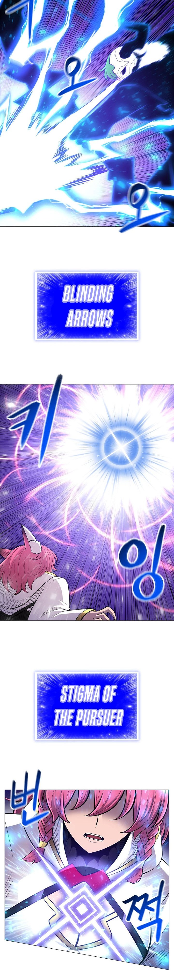 Updater Chapter 71 halaman 19