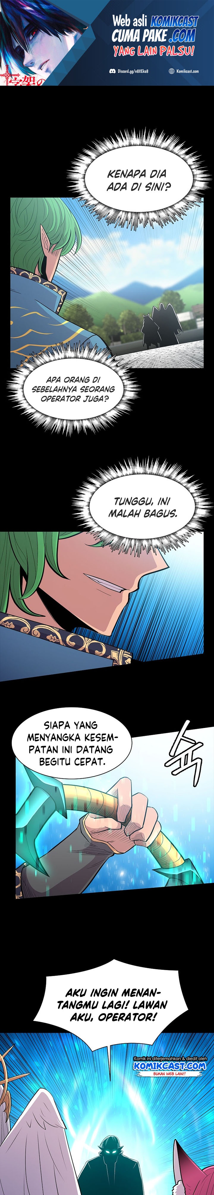 Updater Chapter 71 halaman 2