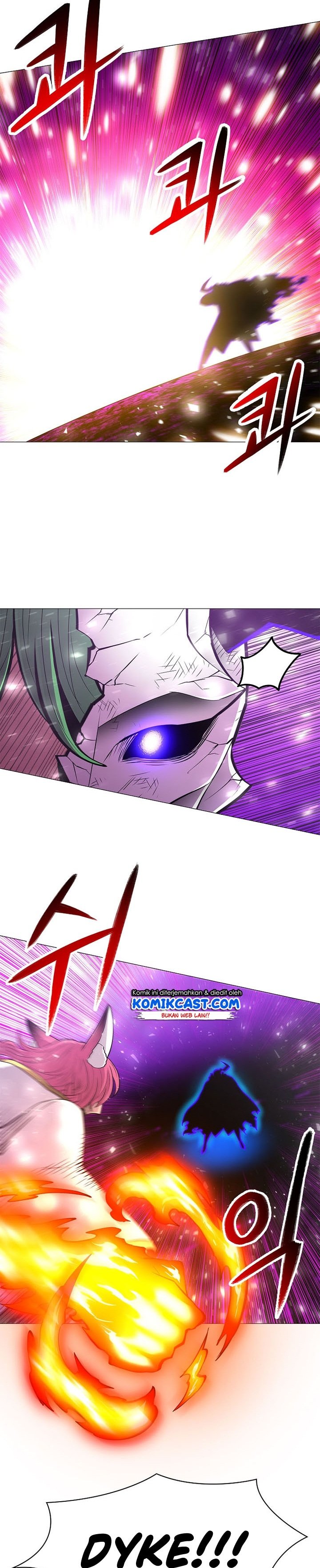 Updater Chapter 71 halaman 23
