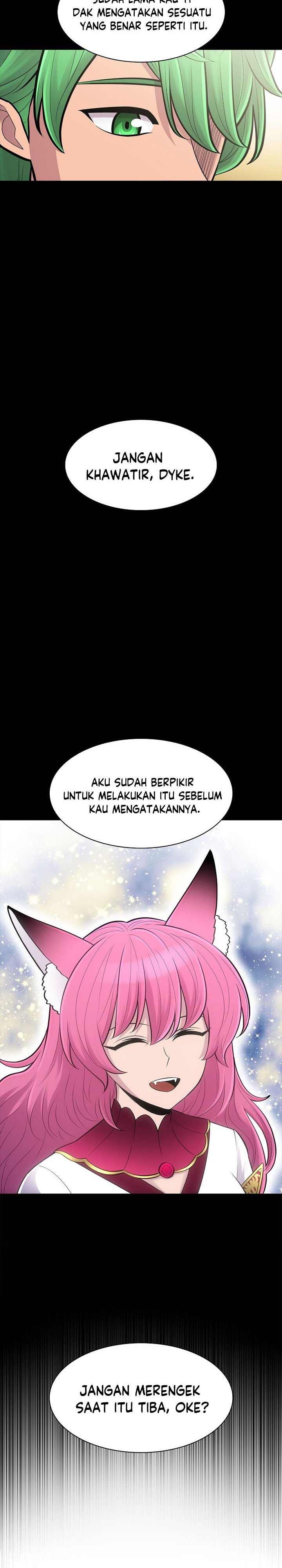 Updater Chapter 71 halaman 17