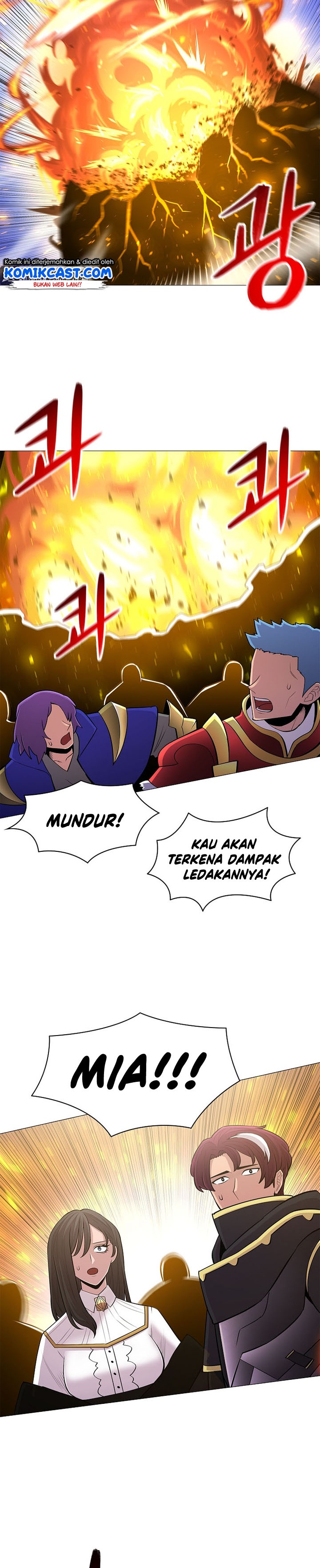 Updater Chapter 71 halaman 22
