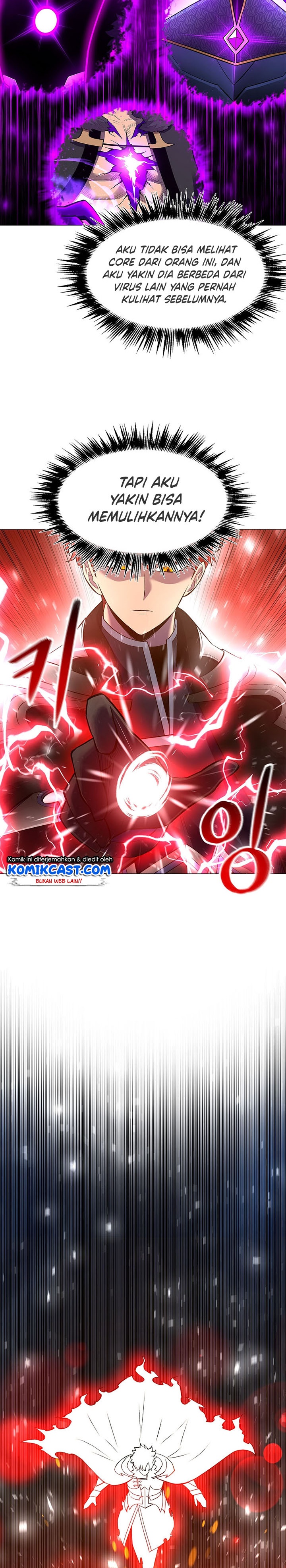 Updater Chapter 72 halaman 16