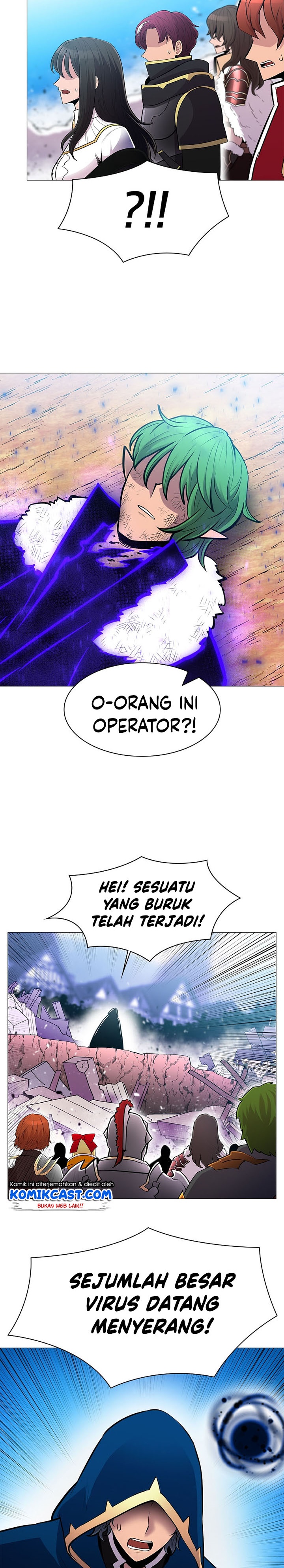 Updater Chapter 72 halaman 6