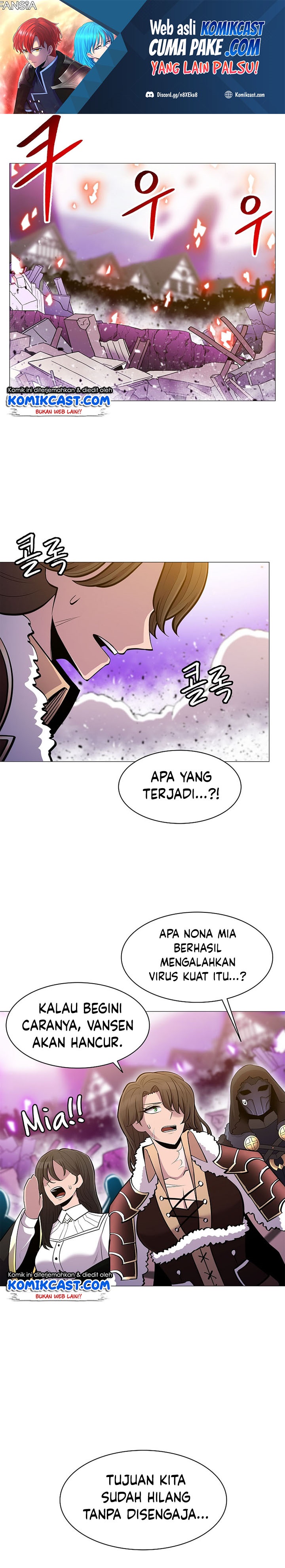 Updater Chapter 72 halaman 2