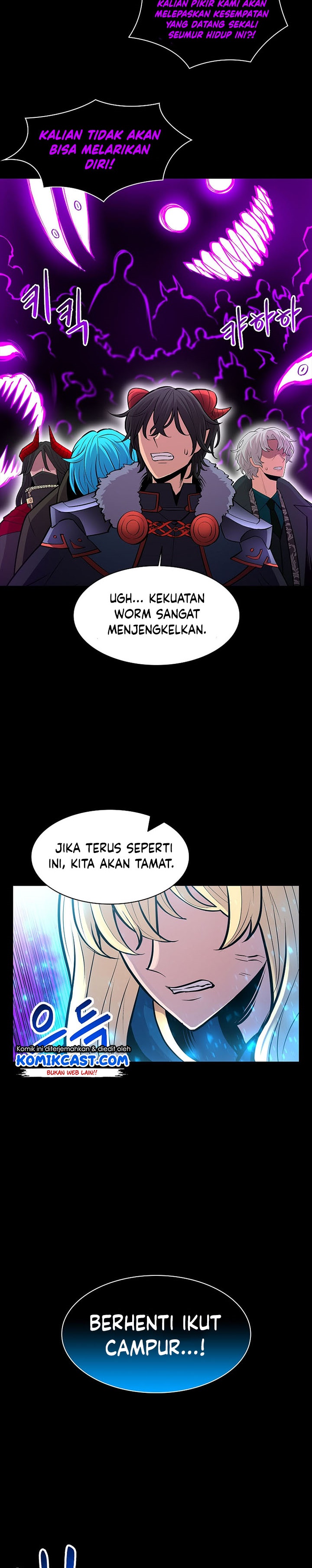 Updater Chapter 73 halaman 24