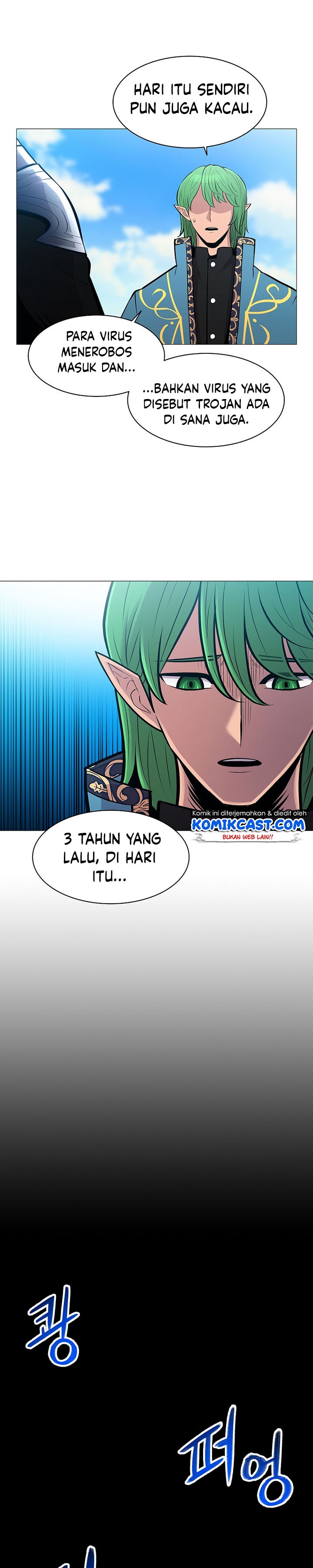 Updater Chapter 73 halaman 22