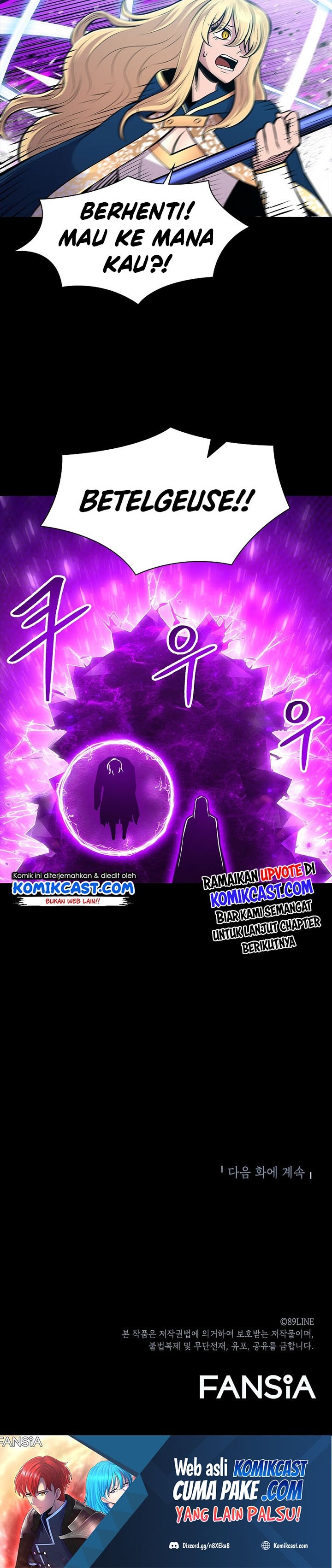 Updater Chapter 73 halaman 29