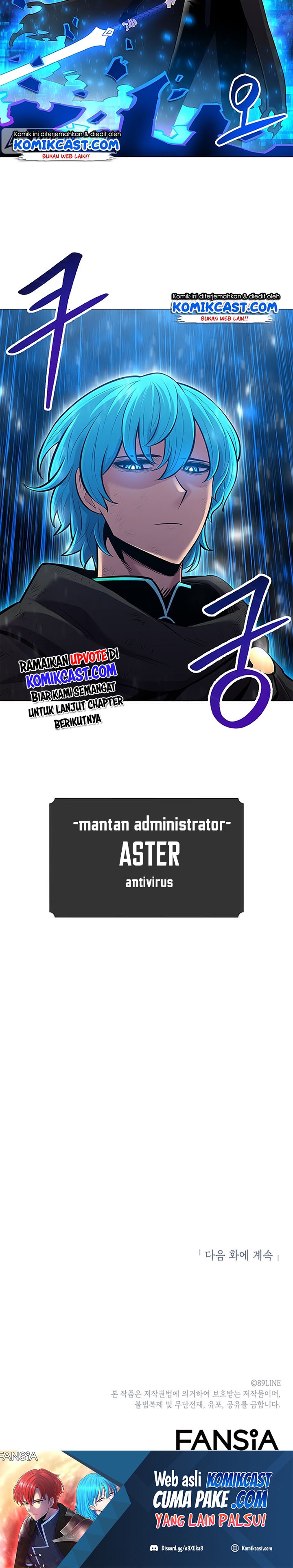 Updater Chapter 74 halaman 25